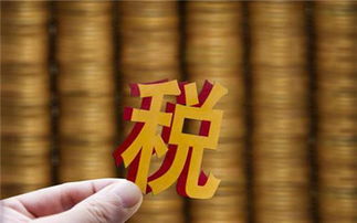 解析劳务合同印花税税率 劳务服务需以何种标准缴税